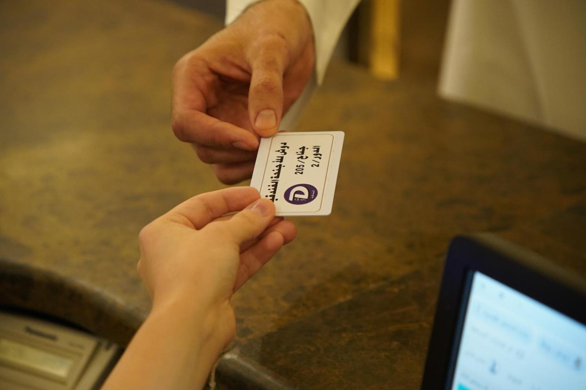 אל-מדינה Dosh Hotel מראה חיצוני תמונה